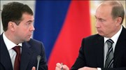 Ο Ντιμίτρι Μεντβέντεφ υποψήφιος του Πούτιν στις προεδρικές εκλογές του Μαρτίου