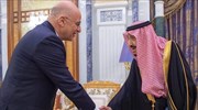 Ν. Δένδιας: Κοινή αντίληψη με τη Σαουδική Αραβία για την Αν. Μεσόγειο