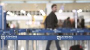 ΥΠΑ: Ρεκόρ κίνησης στα αεροδρόμια στο ενδεκάμηνο