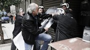 Θεσσαλονίκη: Ένταση σε διαμαρτυρία κατά των πλειστηριασμών