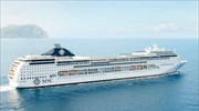 MSC Cruises: Ο Πειραιάς «home port» για το Lirica to 2021