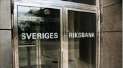 H κεντρική τράπεζα της Σουηδίας θα γίνει η πρώτη που εγκαταλείπει τα αρνητικά επιτόκια