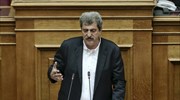 Διαβιβάστηκε στη Βουλή ποινική δικογραφία για Π. Πολάκη και Στ. Κοντονή