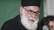Απεβίωσε ο ομότιμος καθηγητής του ΕΚΠΑ π. Γεώργιος Μεταλληνός