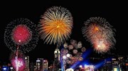 Χονγκ Κονγκ: Ακυρώθηκε το σόου με πυροτεχνήματα την παραμονή της Πρωτοχρονιάς