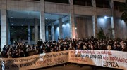 Συγκέντρωση του ΣΥΡΙΖΑ έξω από τη ΓΑΔΑ κατά της «αστυνομικής αυθαιρεσίας»