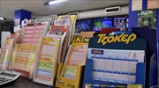 Τζόκερ: «Χαμόγελα» για δύο «πεντάρηδες»