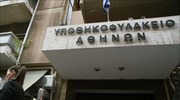 Σε ανοδική τροχιά το 2017 οι πράξεις στα υποθηκοφυλακεία
