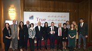 Μινωικές Γραμμές: Βραβείο «True Leader» στις θαλάσσιες μεταφορές