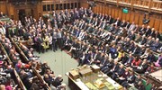 Βρετανία: Εγκρίθηκε επί της αρχής το νομοσχέδιο για το Brexit