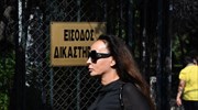 Ποινή φυλάκισης ενός έτους στη Βίκυ Σταμάτη για την απόδραση από το Δρομοκαΐτειο