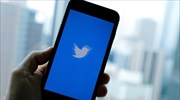 Twitter: «Μπλόκαρε» 6.000 λογαριασμούς που έκαναν προπαγάνδα υπέρ της Σ. Αραβίας