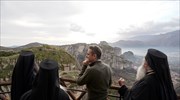 Κ. Μητσοτάκης: Να στηριχθούν οι πιο αδύναμοι συμπολίτες μας