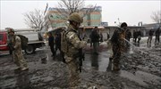 Αφγανιστάν: Νεκρός «κατά την άσκηση των καθηκόντων του» Αμερικανός στρατιωτικός