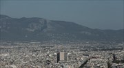 Πάνω από 38.000 οι αιτήσεις για προστασία πρώτης κατοικίας