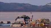 Ολοκληρώθηκε η επεισοδιακή πρώτη πτήση του διαστημοπλοίου Starliner στο διάστημα
