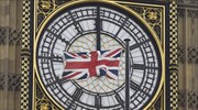 Brexit: Βίζα με συνοπτικές διαδικασίες για περισσότερους επιστήμονες