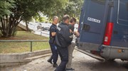 Ανεστάλη προσωρινά η έκδοση του «Mr Bitcoin»