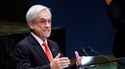Χιλή: Δημοψήφισμα για συνταγματική αναθεώρηση στις 26 Απριλίου