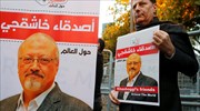 ΗΠΑ: «Σημαντικό βήμα» η καταδίκη των πέντε για τη δολοφονία Κασόγκι