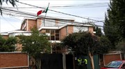 Το Μεξικό κατηγορεί τη νέα κυβέρνηση της Βολιβίας για εκφοβισμό των διπλωματών του