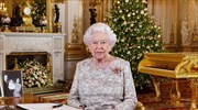 Η βασίλισσα Ελισάβετ αναγνωρίζει πως ήταν μία «κακοτράχαλη» χρονιά για τη Βρετανία