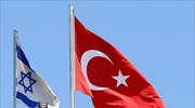 Το Ισραήλ εναντιώνεται στη συμφωνία Τουρκίας-Λιβύης, αλλά δεν θα συγκρουστεί με την Άγκυρα