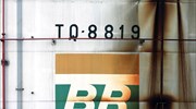 Τα «σκουπίδια» αποδείχθηκαν «χρυσός» για τις αναδυόμενες το 2019