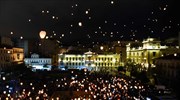 Δήμος Αθηναίων: «Νύχτα Ευχών» με φαναράκια στον ουρανό στην πλ. Κοτζιά