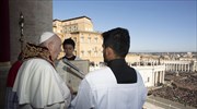 Πάπας Φραγκίσκος: Το φως των Χριστουγέννων πιο λαμπρό από το σκοτάδι στις καρδιές μας