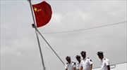 Κίνα: Κοινές στρατιωτικές ασκήσεις με Ρωσία και Ιράν