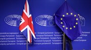 EE: Με «ερωτική επιστολή» το αντίο στη Βρετανία