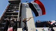 Ιράκ: Παραιτήθηκε ο πρόεδρος Σάλεχ αρνούμενος τον διορισμό Ιντάνι