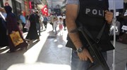 Τουρκία: Σε 20 συλλήψεις «τζιχαντιστών» προχώρησε η αστυνομία