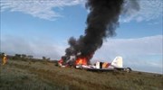 Καζακστάν: Συνετρίβη αεροσκάφος με 100 επιβαίνοντες, υπάρχουν επιζώντες