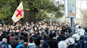Γιατί αντιδρά η σερβική Εκκλησία στον νόμο του Μαυροβουνίου για τις θρησκευτικές περιουσίες