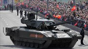 Ρωσία: Ολοκληρώθηκαν τα πρώτα τεστ για τα T-14, T-15