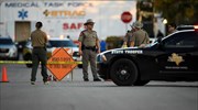 Πυροβολισμοί σε εκκλησία στο Τέξας - Δύο νεκροί