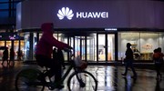 Η «επιβίωση» προτεραιότητα για τη Huawei το 2020
