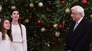 Τα κάλαντα στην πολιτειακή και πολιτική ηγεσία
