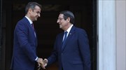 Κ. Μητσοτάκης: Συναντήσεις με Ν. Αναστασιάδη και Μπ. Νετανιάχου πριν την υπογραφή για τον EastMed