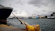 Ακτοπλοΐα: Μετ
