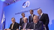 La Stampa: Η Ρώμη στηρίζει τη συμφωνία για τον EastMed