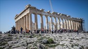 Η Αθήνα στις 10 ταξιδιωτικές προτάσεις του Lonely Planet για το 2020