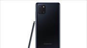 Samsung: Πωλήσεις 6,7 εκατ. κινητών 5G το 2019