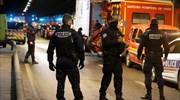 Γαλλία: Άνδρας απείλησε με μαχαίρι περαστικούς και αστυνομικούς