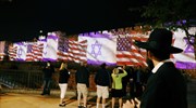 Η πρεσβεία των ΗΠΑ στο Ισραήλ προειδοποιεί για τον κίνδυνο επιθέσεων