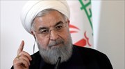 Ροχανί: Μην απειλείτε ποτέ το ιρανικό έθνος