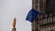 Οι 4 κατευθυντήριες γραμμές για το μέλλον της Ευρωπαϊκής Ένωσης