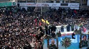 Ιράν:  Δεκάδες θύματα στην τελετή ταφής του Σουλεϊμάνι- Ποδοπατήθηκαν από το πλήθος